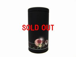 New!! Tea canister