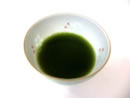 Genmaicha with Matcha