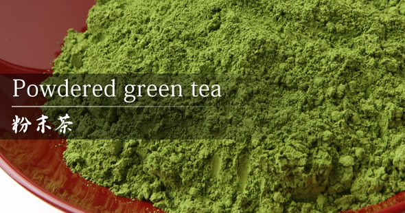 Powdered green tea Image