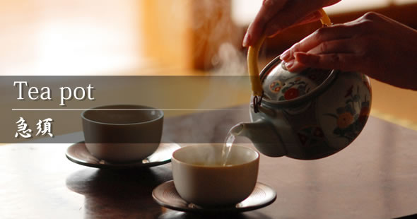 Tea pot Image