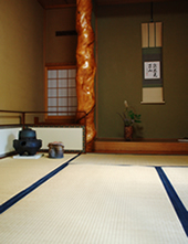 Tea-ceremony house