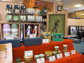 Japanese Matcha Green Tea Store Ochadokoro Sanwa