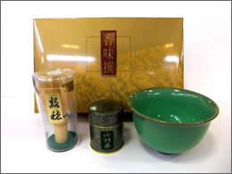 Matcha set image