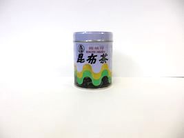 Seaweed tea powder