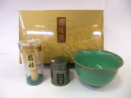 Trial Matcha set sold at a special price 