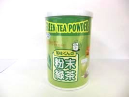 Powdered tea