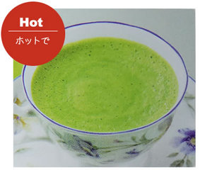 Hot milk green tea is also good!! Matcha Green Tea (Sweet green tea)