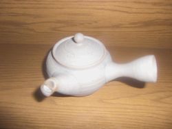 New!!  Small Tea Pot