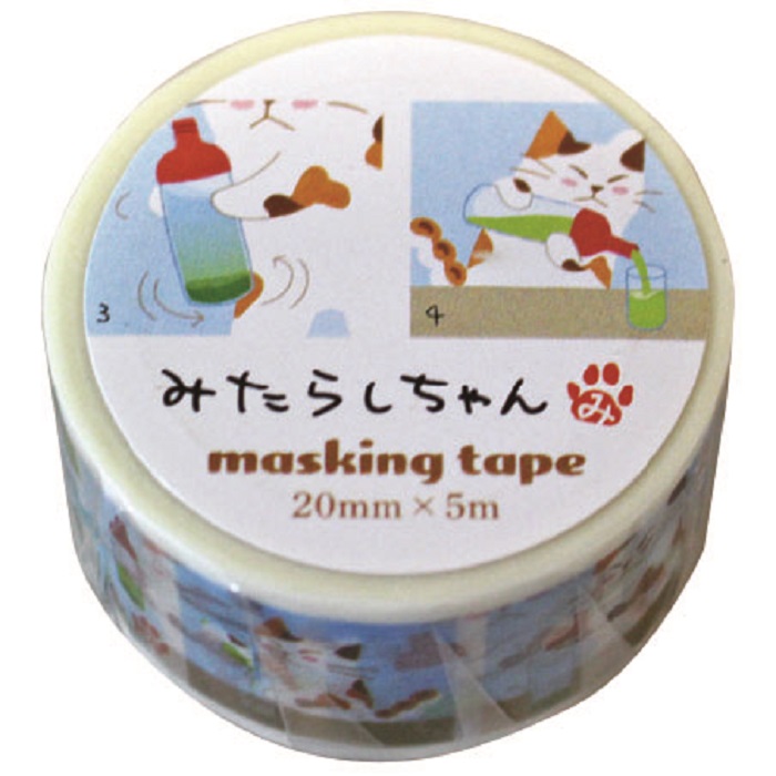 Washi Tape: Kawaii Matcha Tea