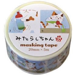 masking tape (How to make Japanese cold tea)