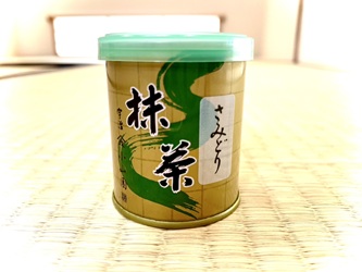 Matcha Samidori