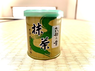 Matcha Shikibu-no-mukashi