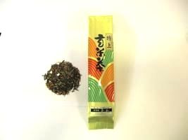 Special Genmai-cha(Genmaicha)