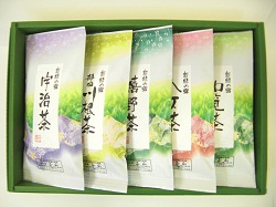 Best quality Sen-cha set (5 packages in a box)