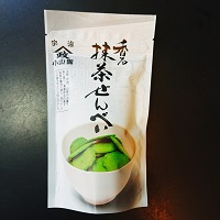 Matcha Senbei